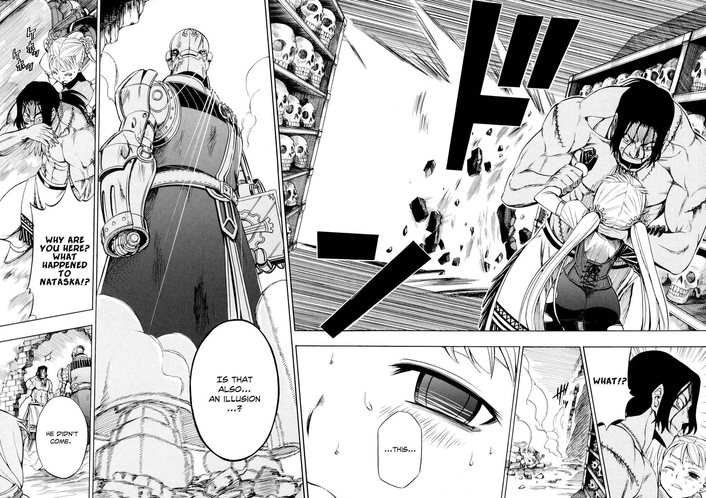 Read Deus Ex Machina Manga Online