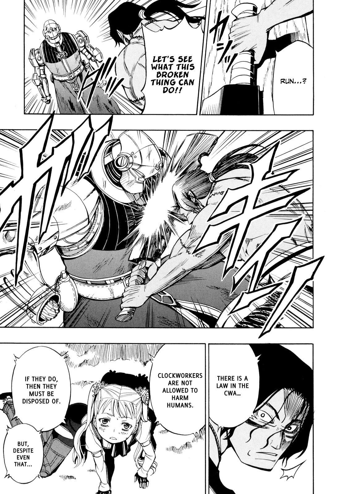 Read Deus Ex Machina Manga Online