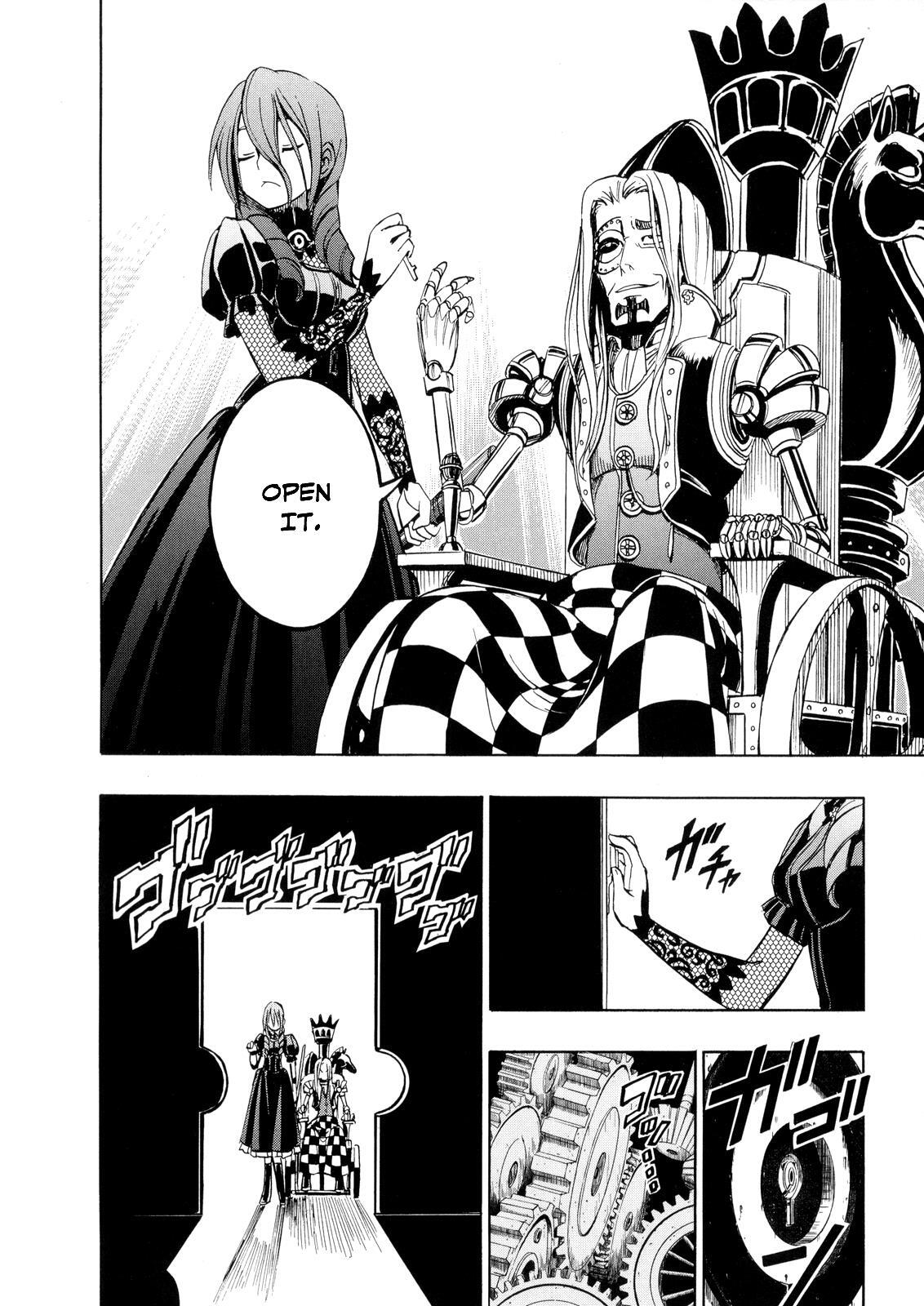 Read Deus Ex Machina Manga Online