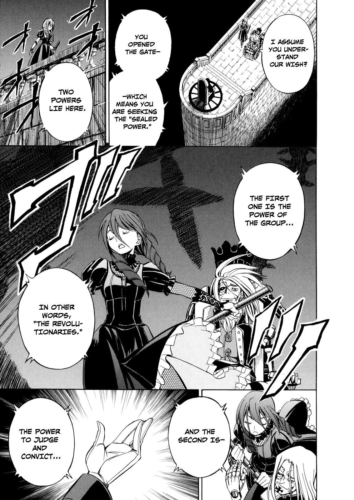 Read Deus Ex Machina Manga Online
