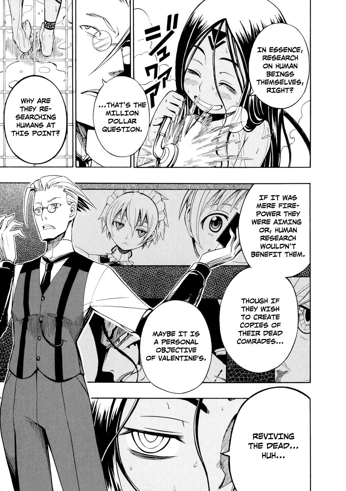 Read Deus Ex Machina Manga Online