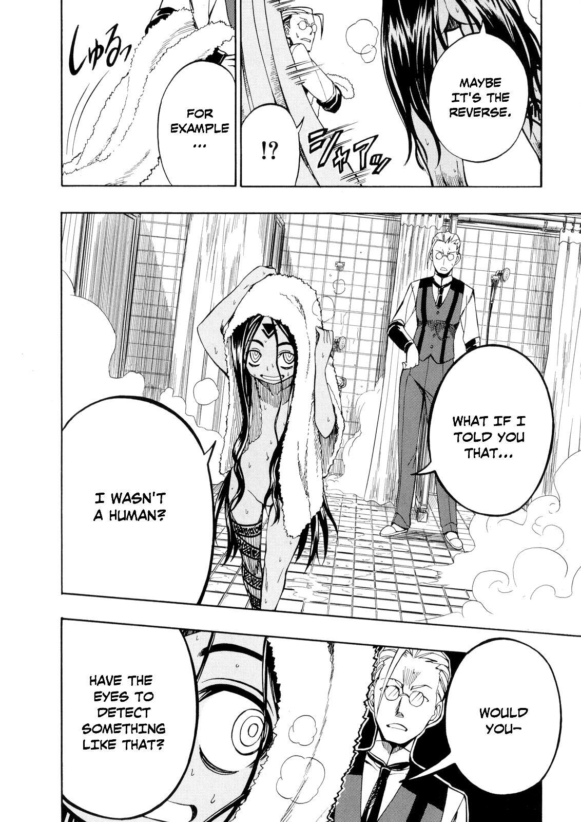 Read Deus Ex Machina Manga Online