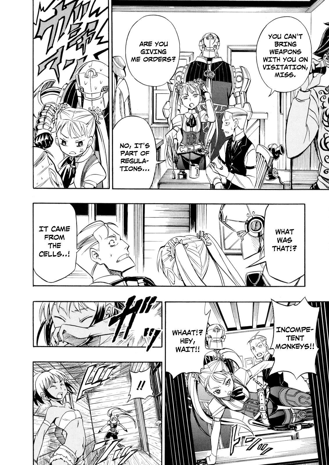 Read Deus Ex Machina Manga Online