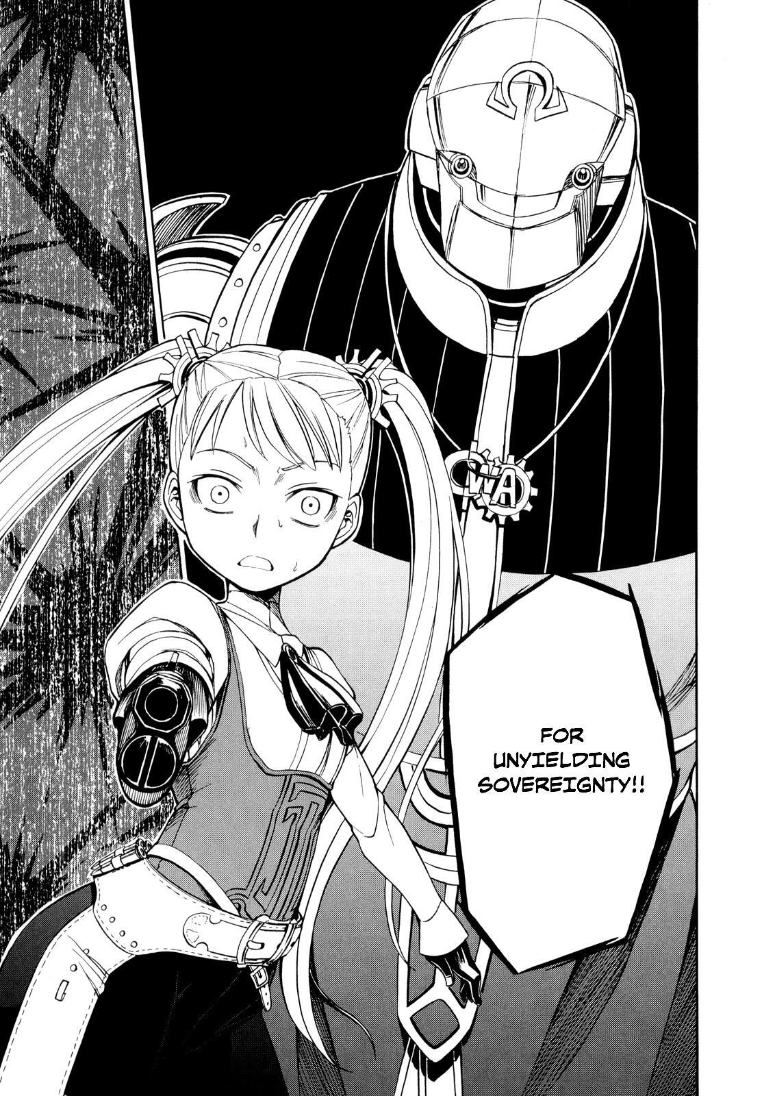 Read Deus Ex Machina Manga Online