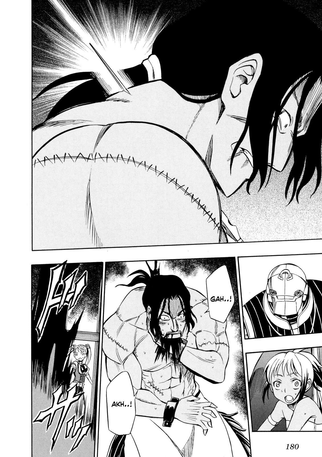 Read Deus Ex Machina Manga Online