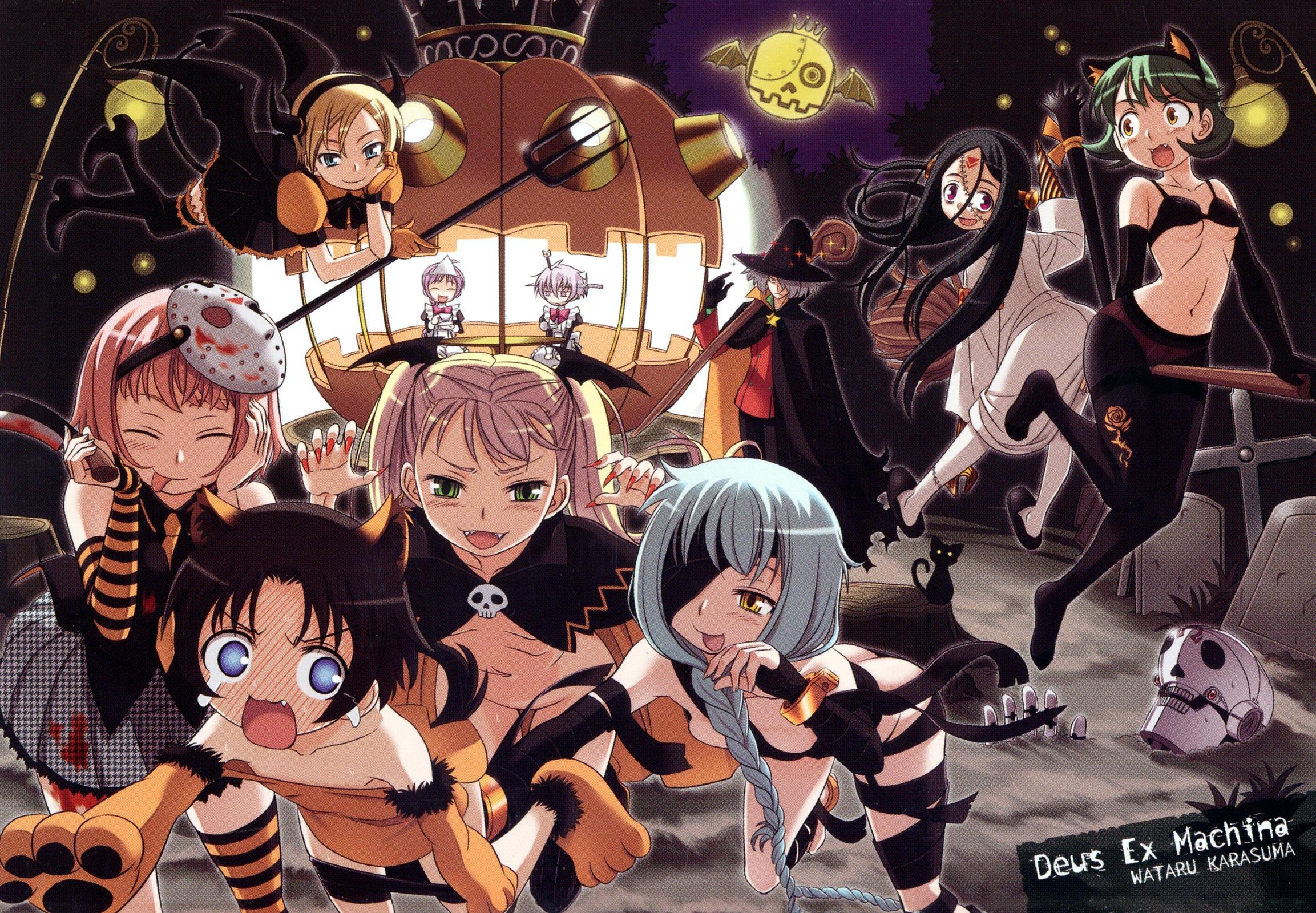 Read Deus Ex Machina Manga Online
