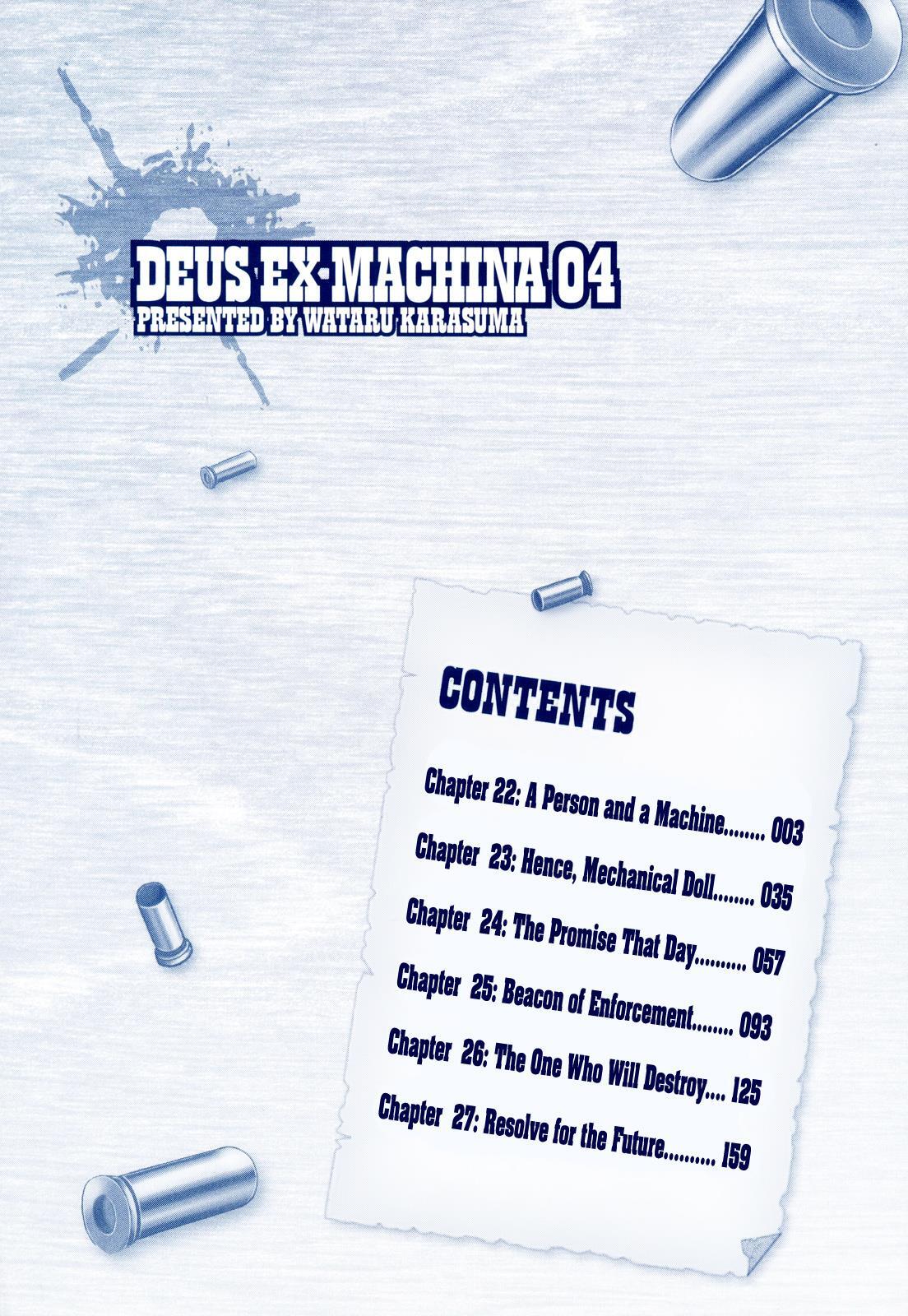 Read Deus Ex Machina Manga Online