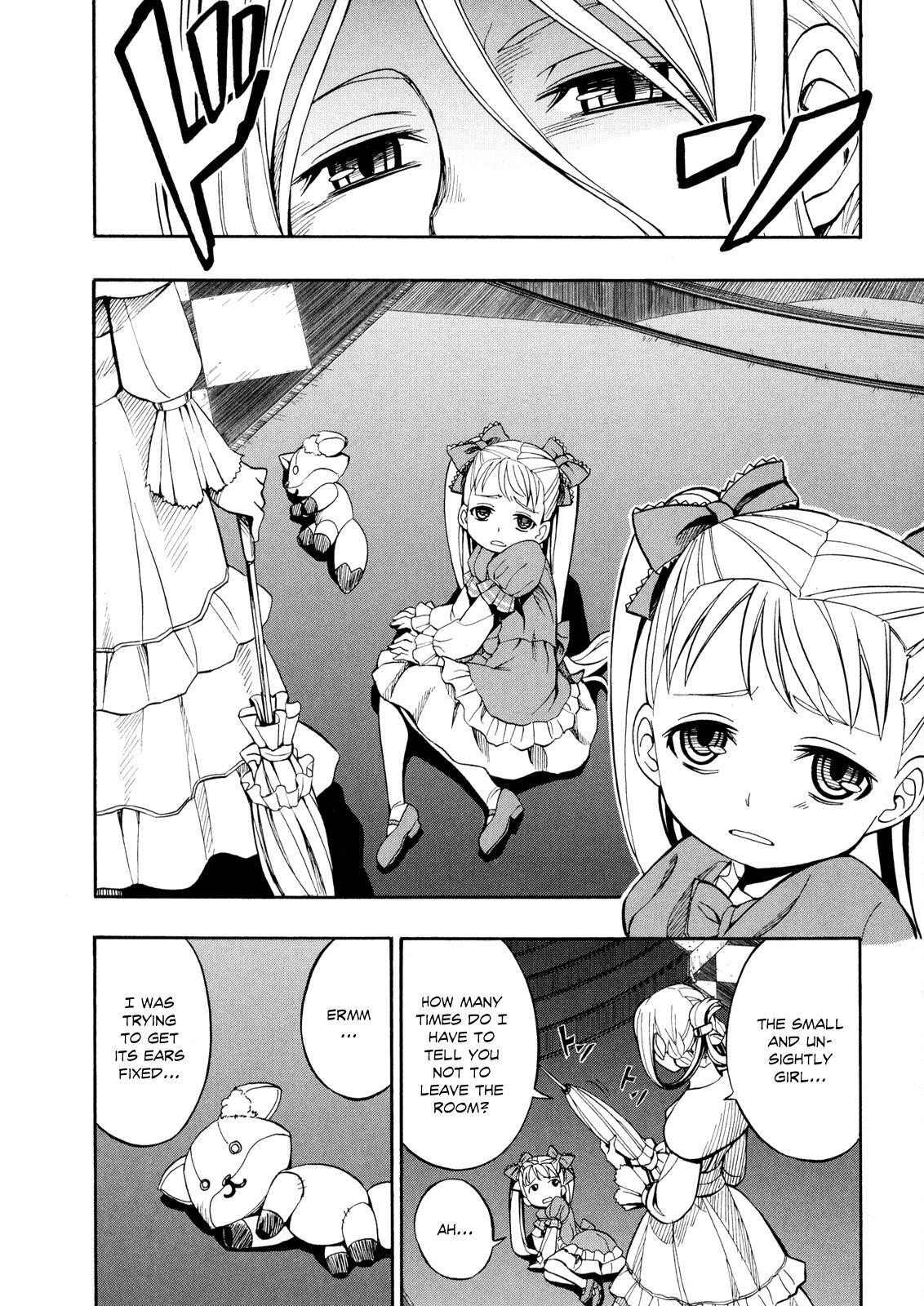 Read Deus Ex Machina Manga Online