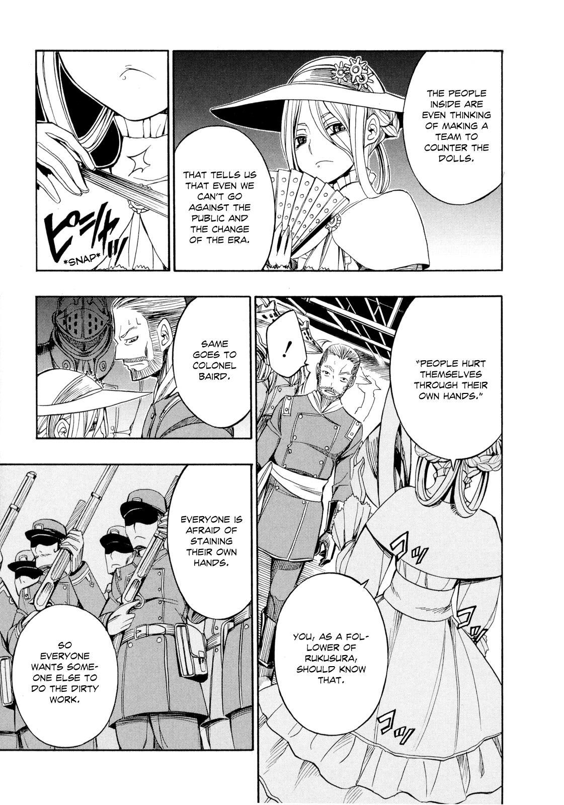 Read Deus Ex Machina Manga Online