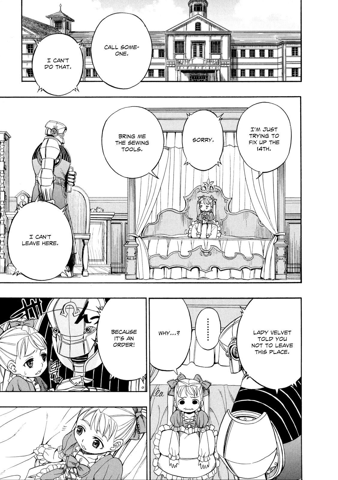 Read Deus Ex Machina Manga Online