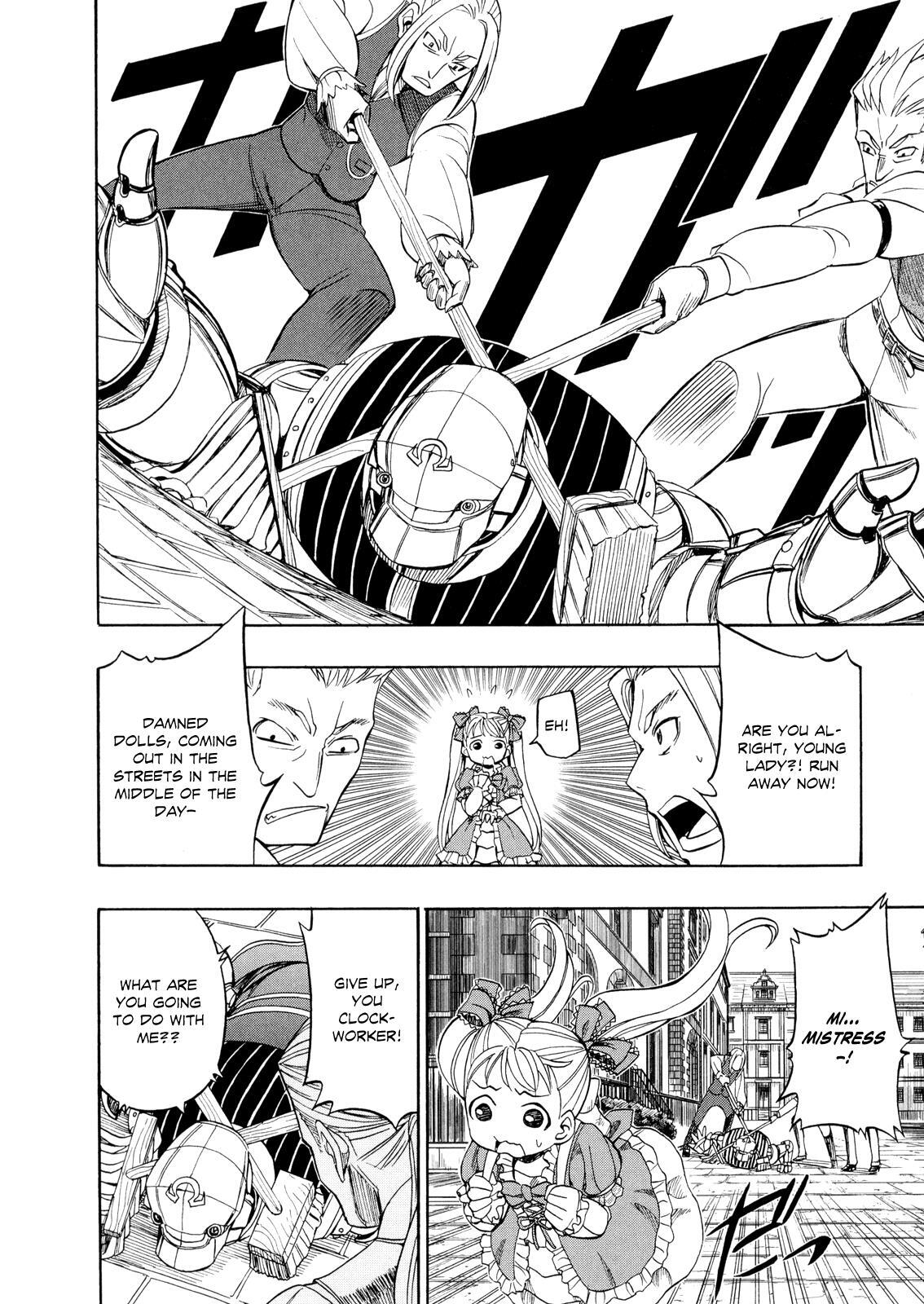 Read Deus Ex Machina Manga Online