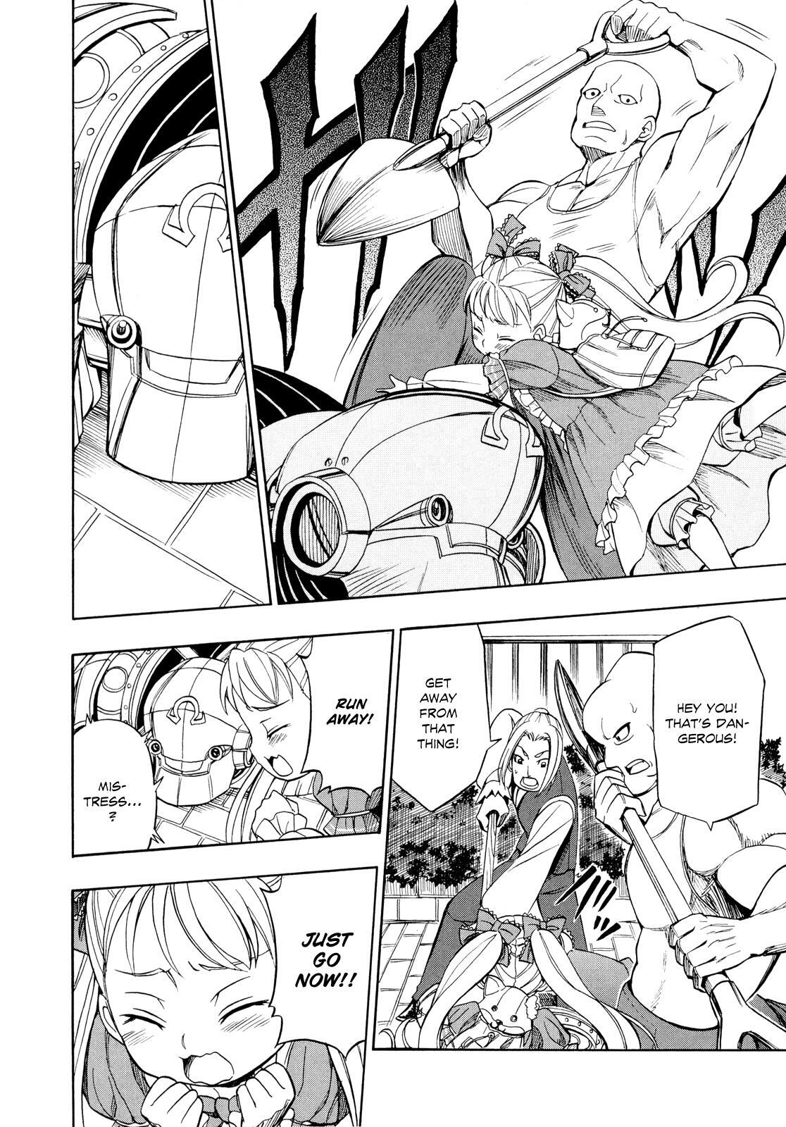 Read Deus Ex Machina Manga Online