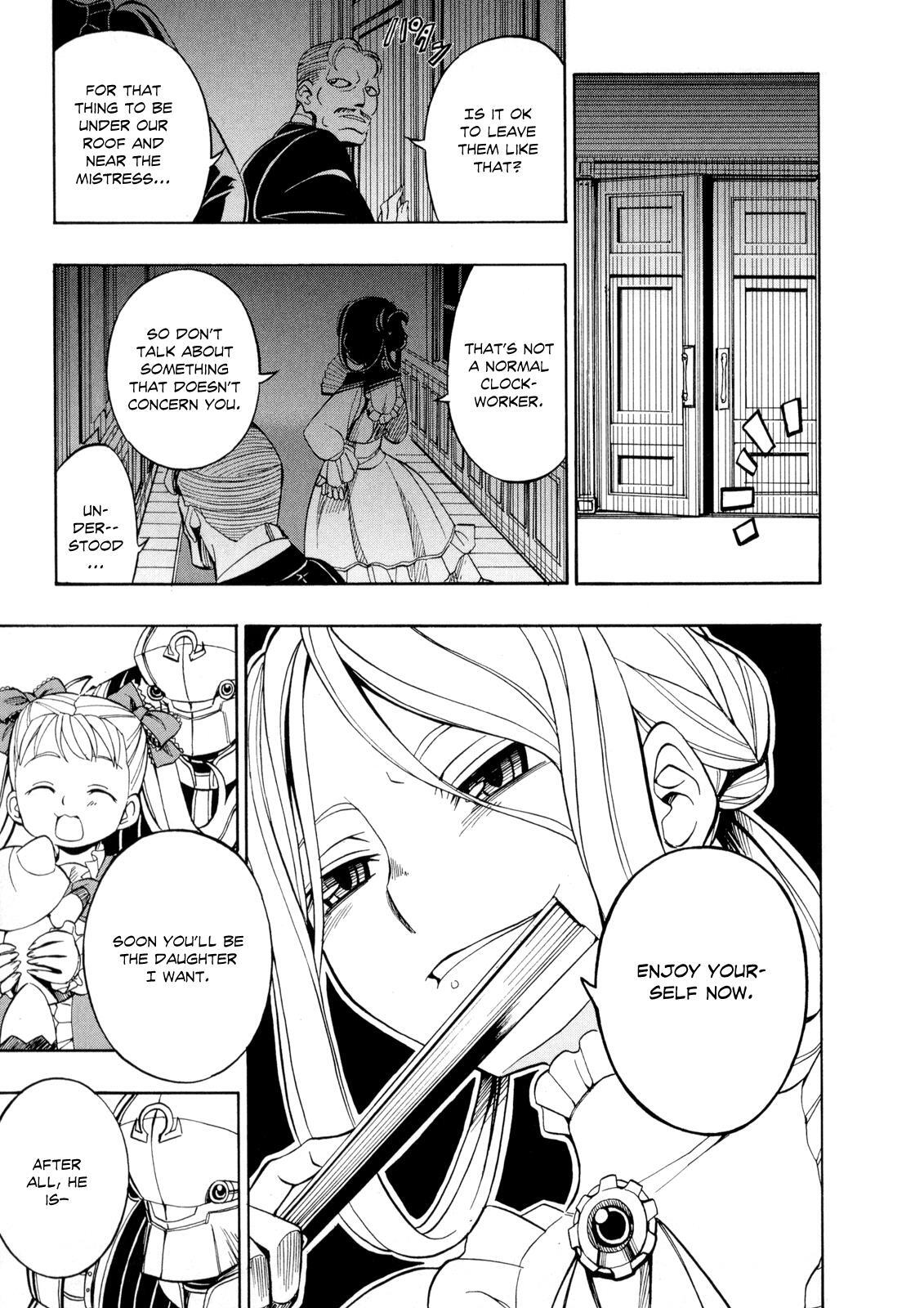 Read Deus Ex Machina Manga Online