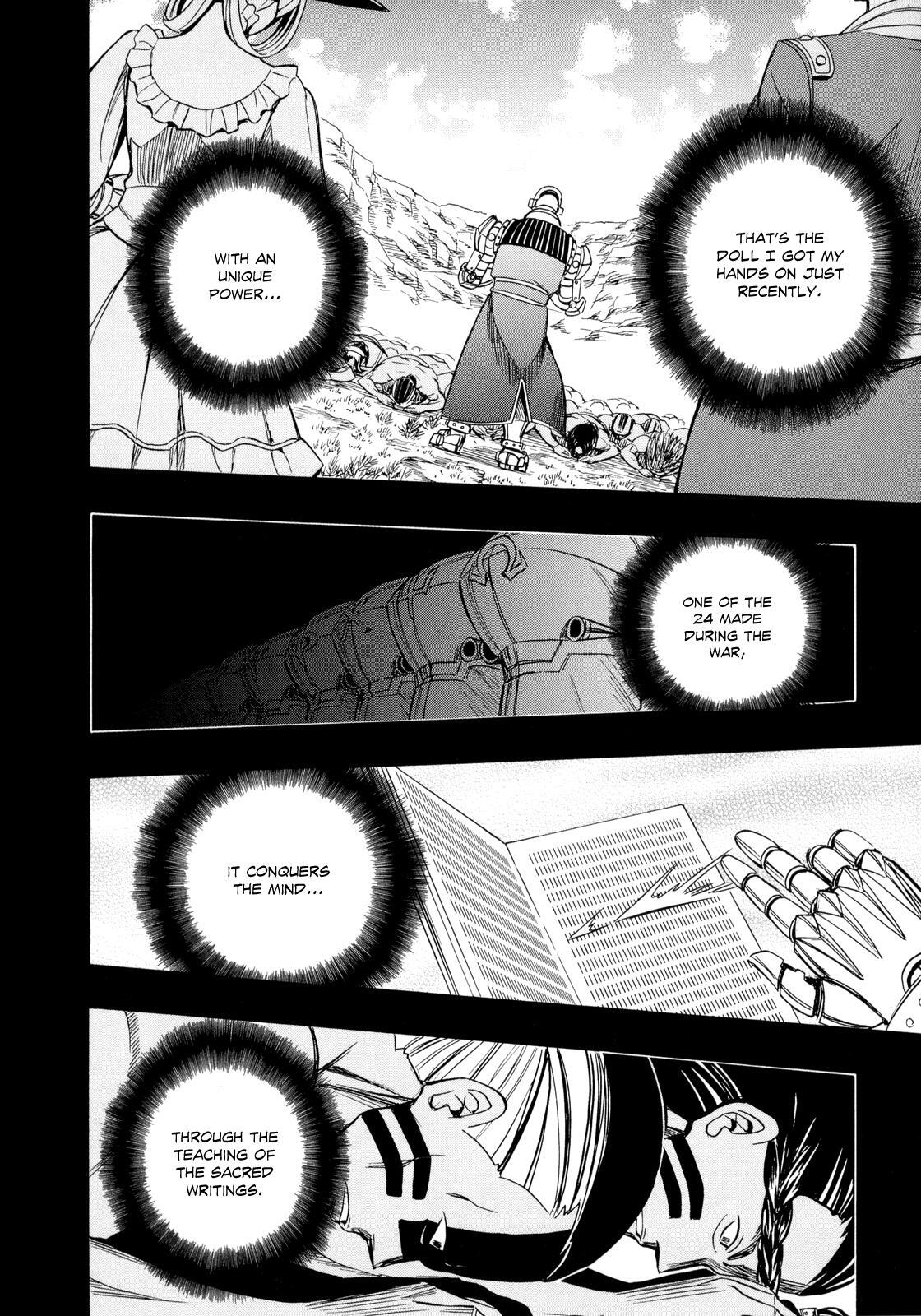 Read Deus Ex Machina Manga Online