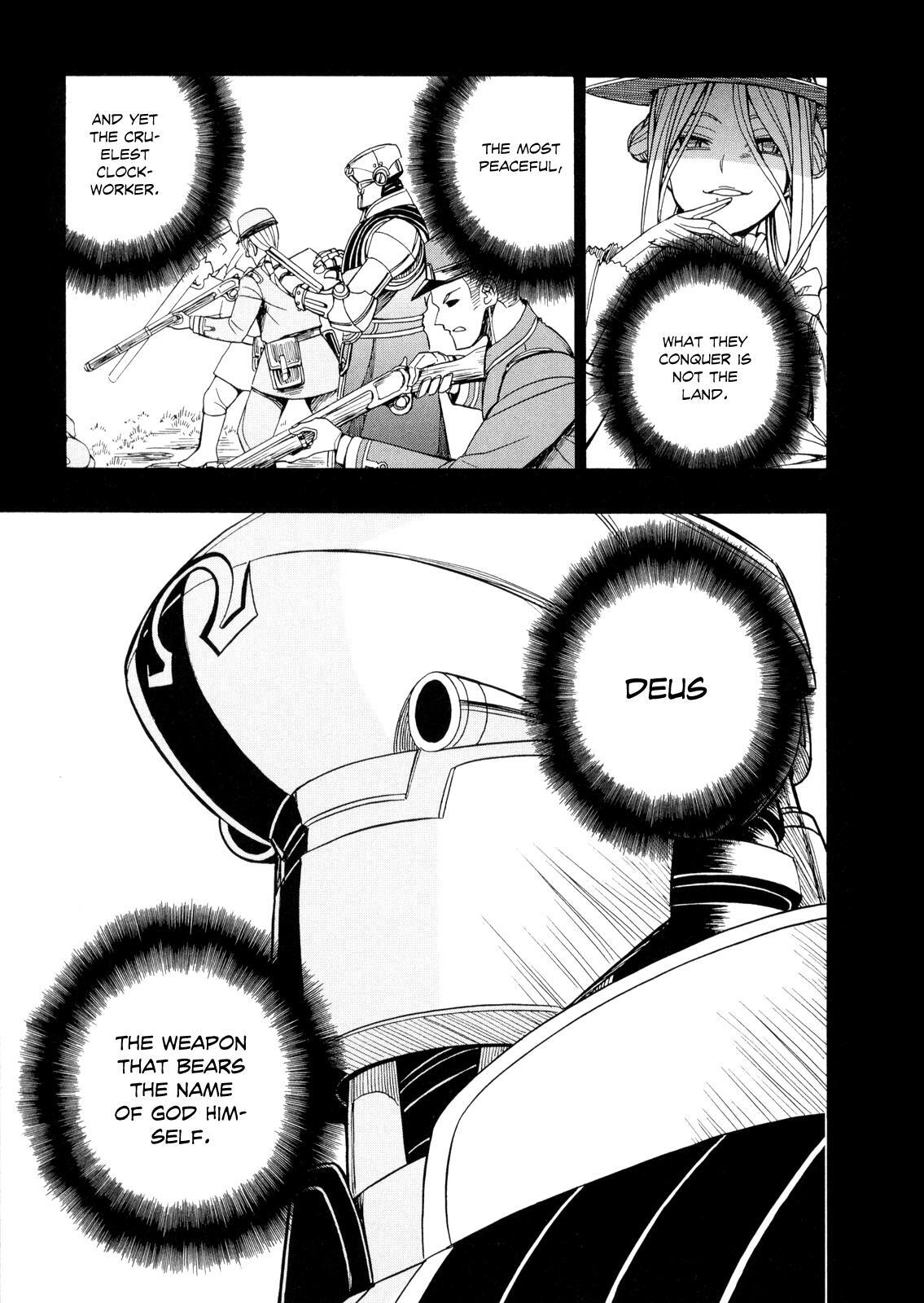 Read Deus Ex Machina Manga Online