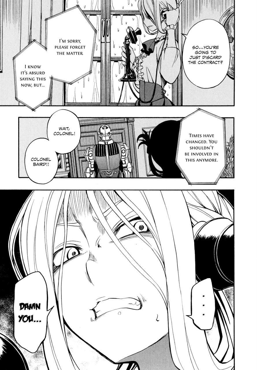 Read Deus Ex Machina Manga Online