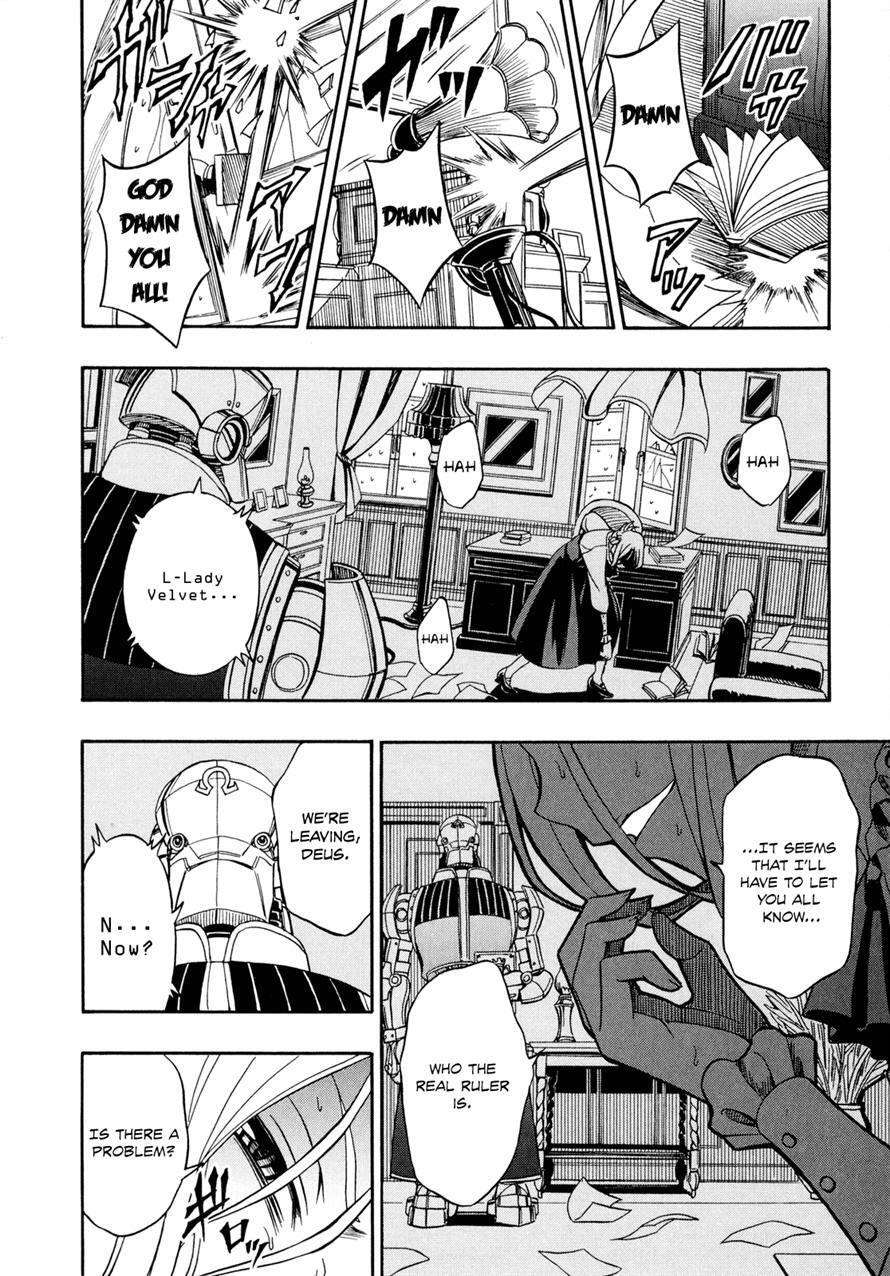 Read Deus Ex Machina Manga Online