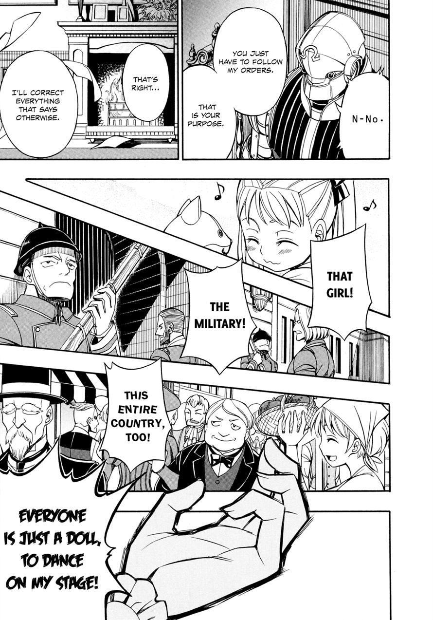 Read Deus Ex Machina Manga Online