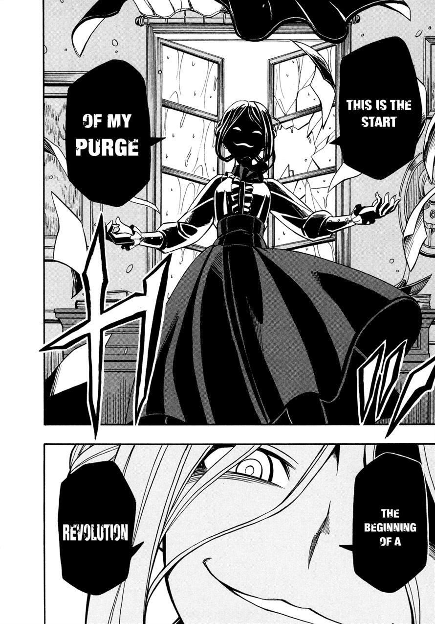 Read Deus Ex Machina Manga Online