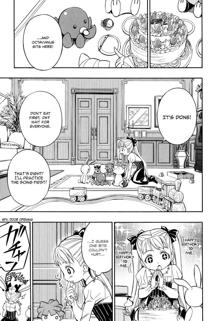 Read Deus Ex Machina Manga Online