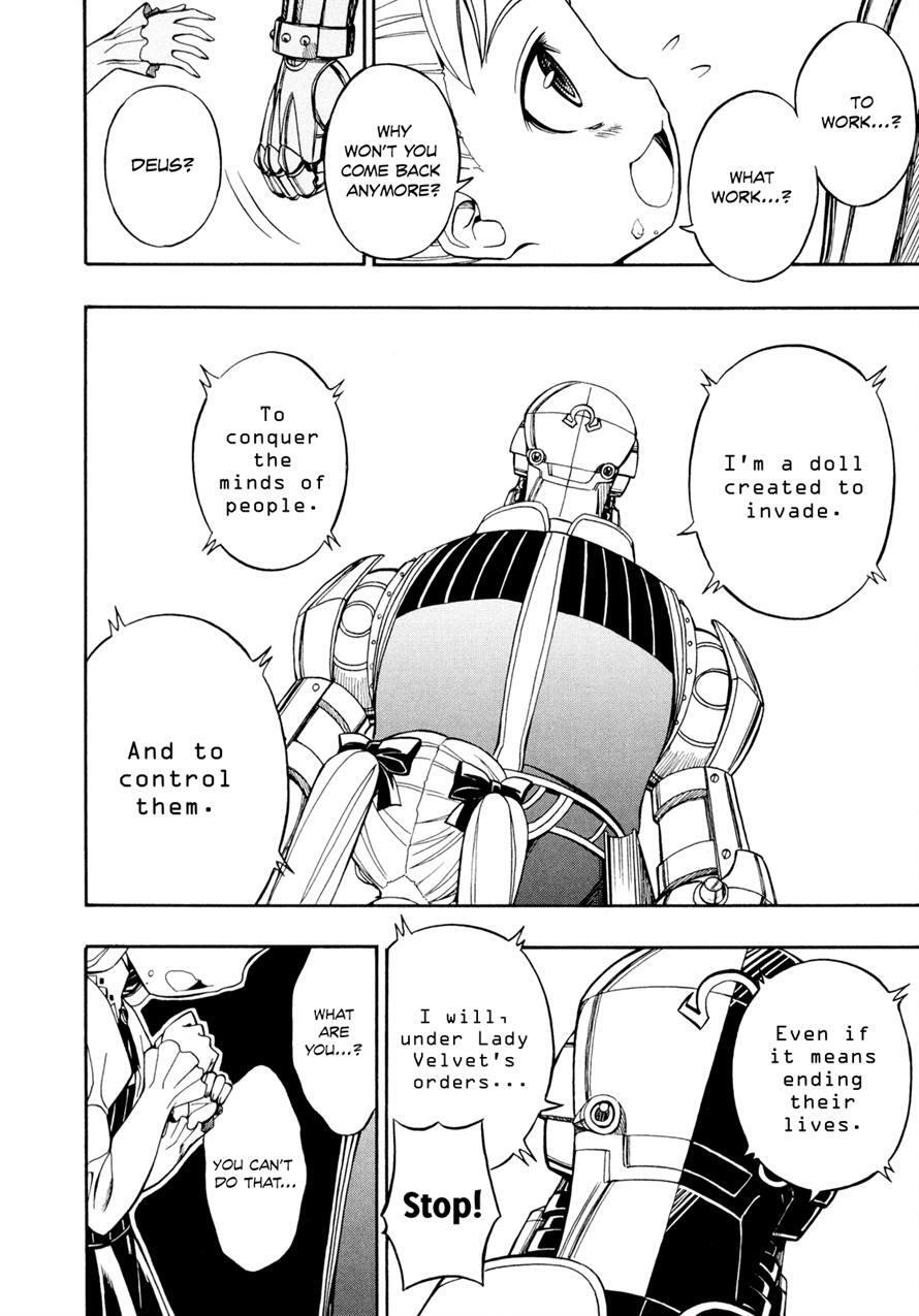 Read Deus Ex Machina Manga Online