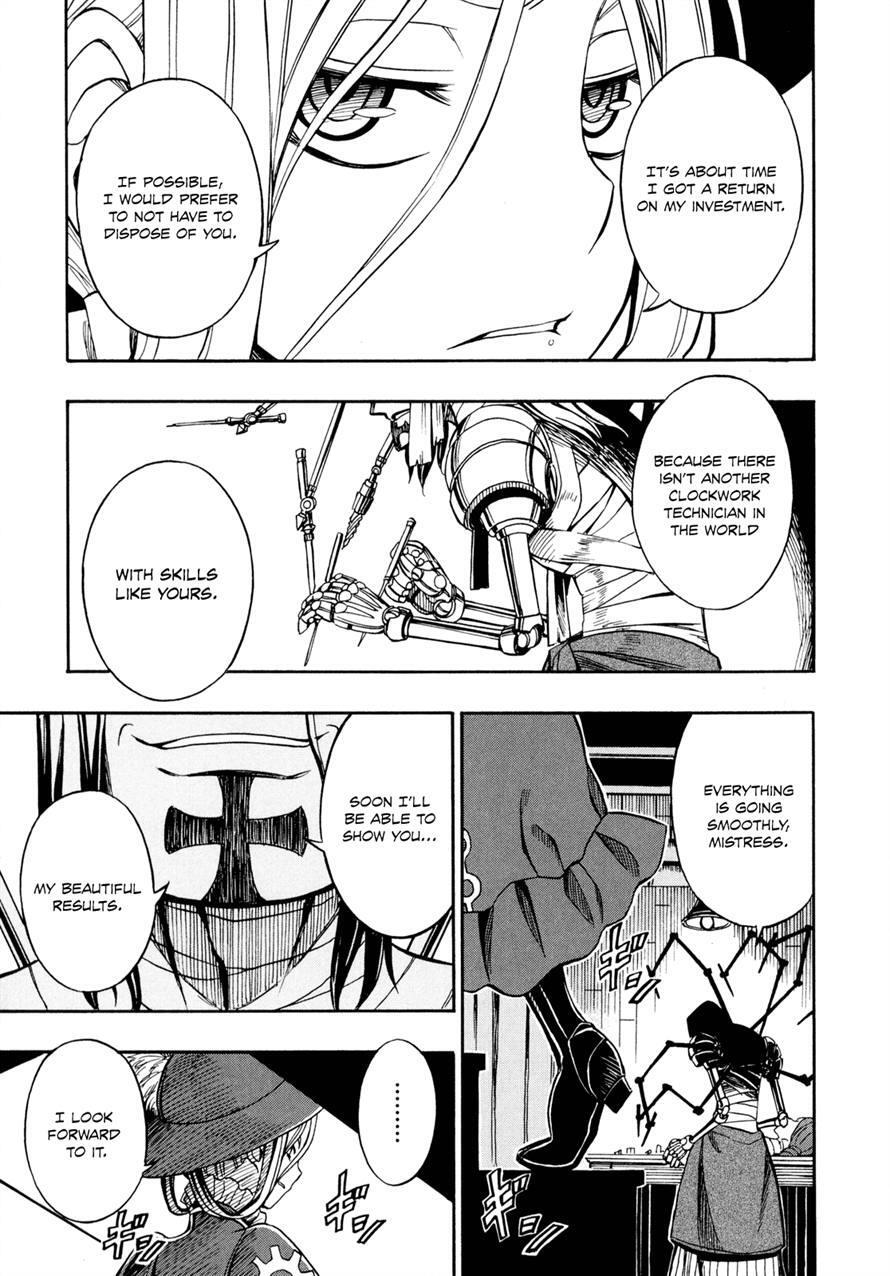 Read Deus Ex Machina Manga Online