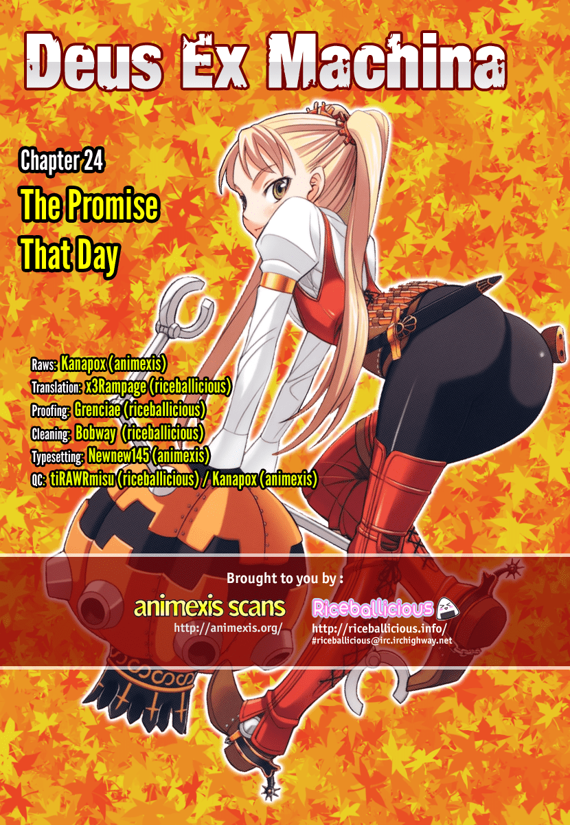 Read Deus Ex Machina Manga Online