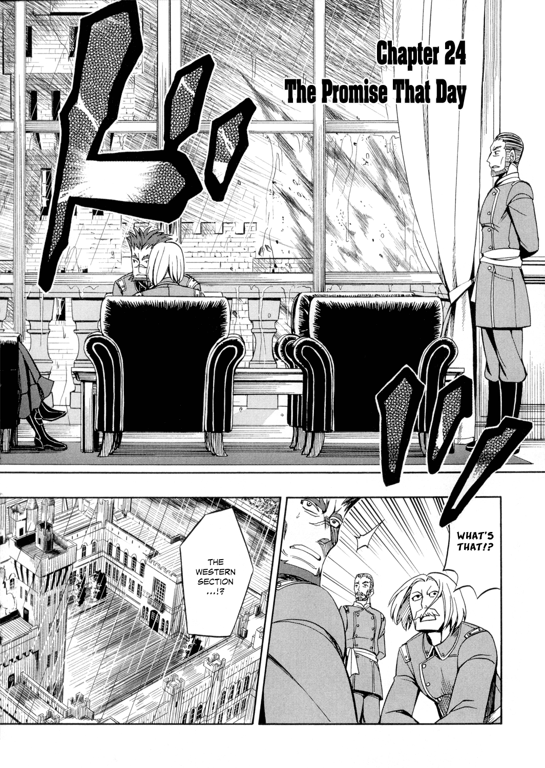 Read Deus Ex Machina Manga Online