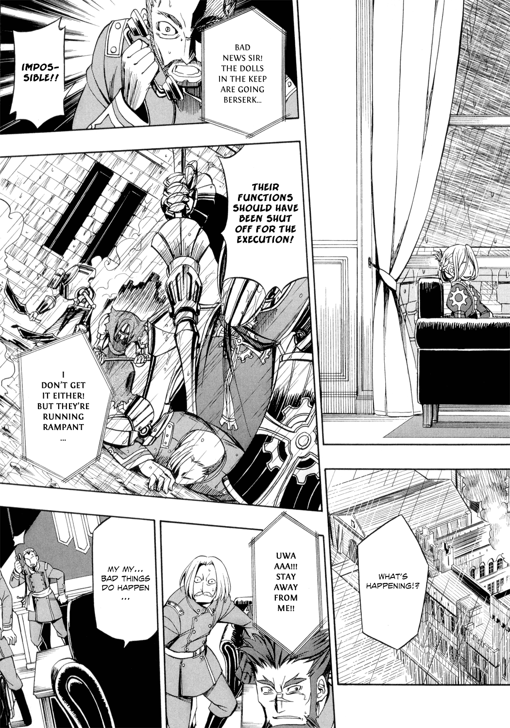 Read Deus Ex Machina Manga Online