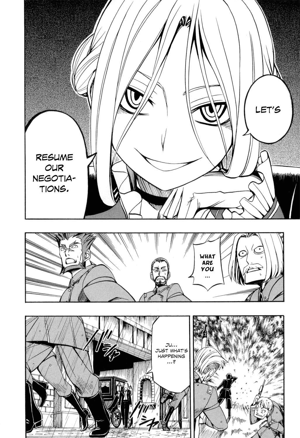Read Deus Ex Machina Manga Online