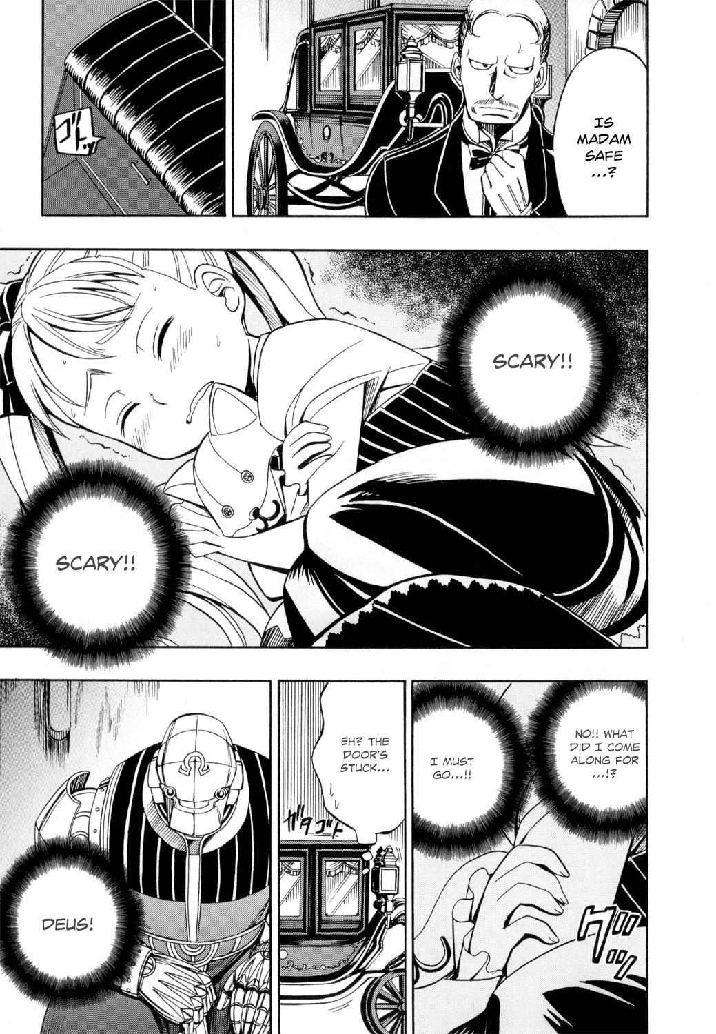 Read Deus Ex Machina Manga Online