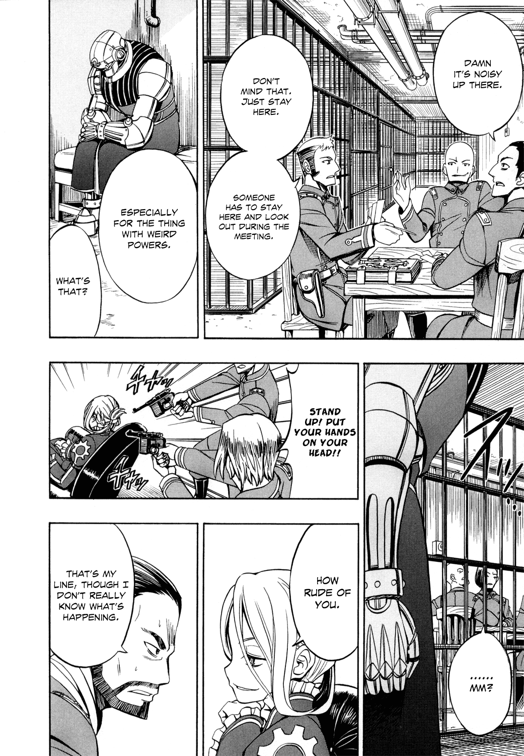 Read Deus Ex Machina Manga Online