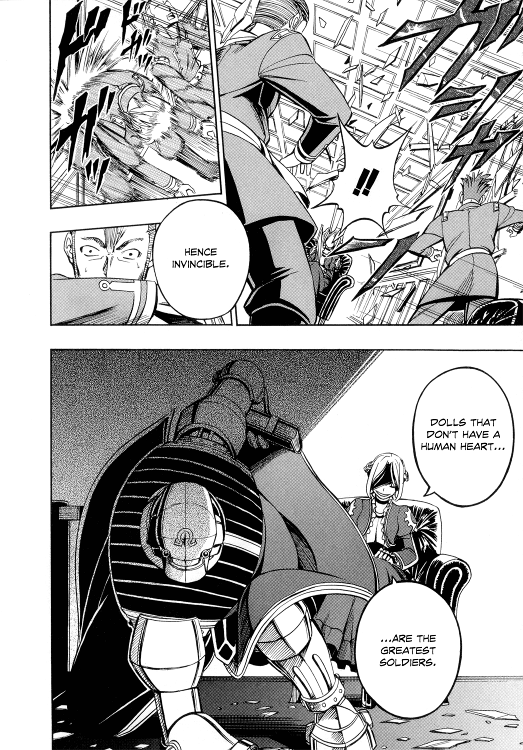 Read Deus Ex Machina Manga Online