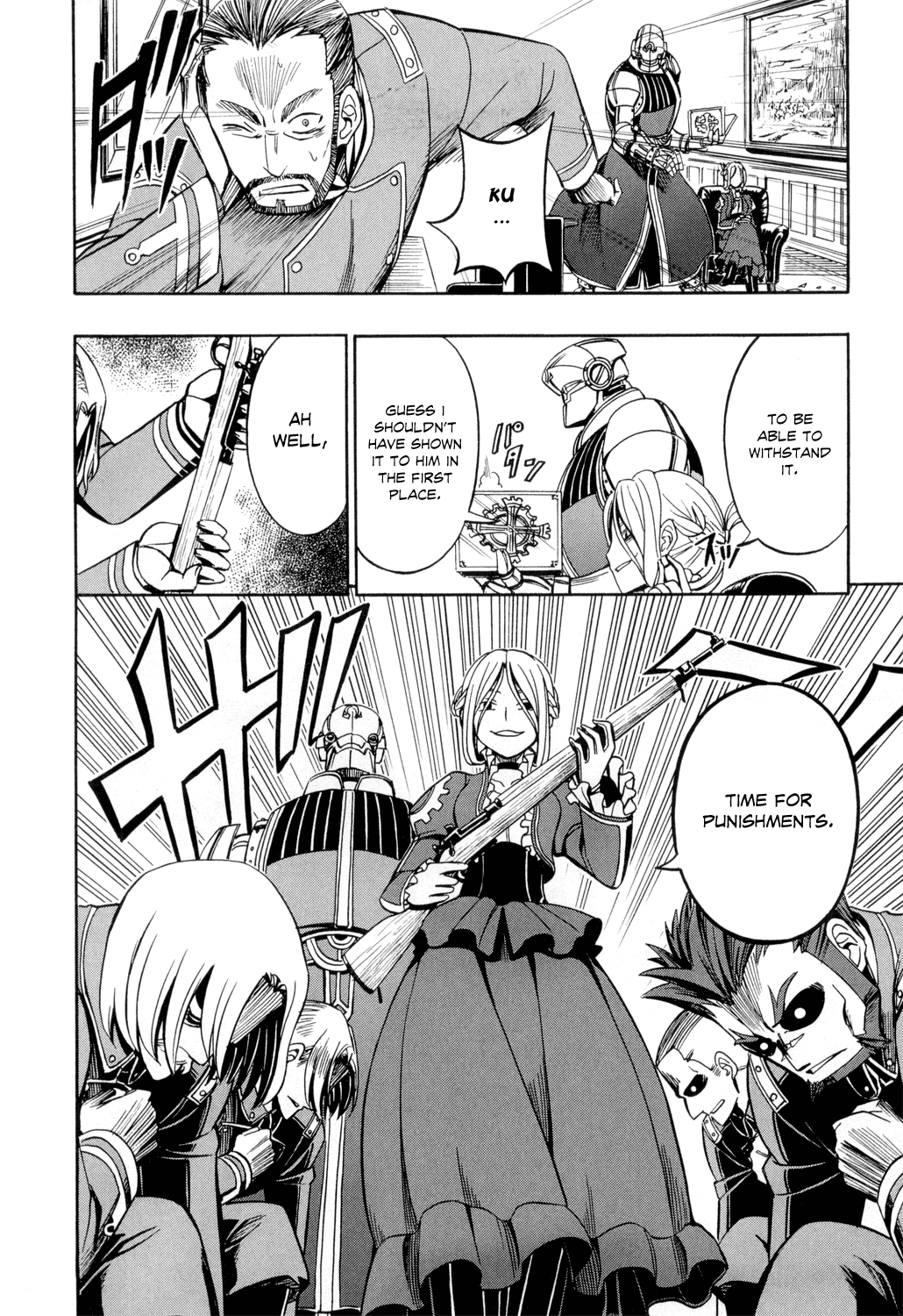 Read Deus Ex Machina Manga Online