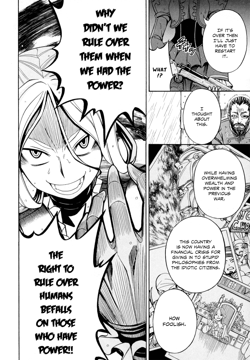 Read Deus Ex Machina Manga Online