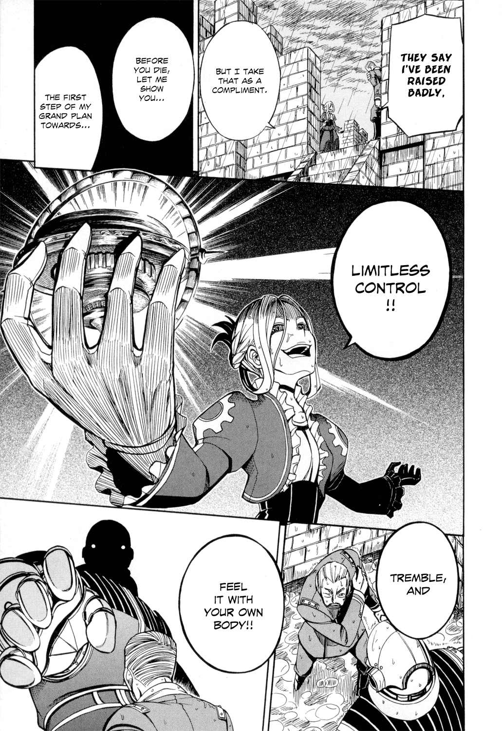 Read Deus Ex Machina Manga Online