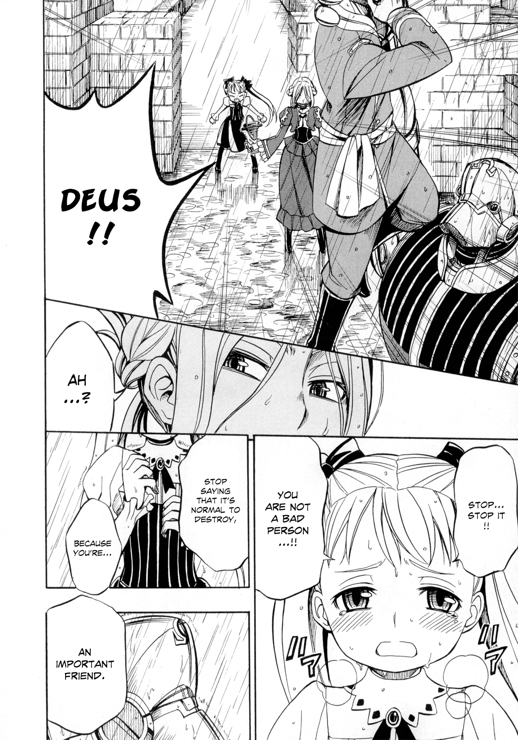 Read Deus Ex Machina Manga Online