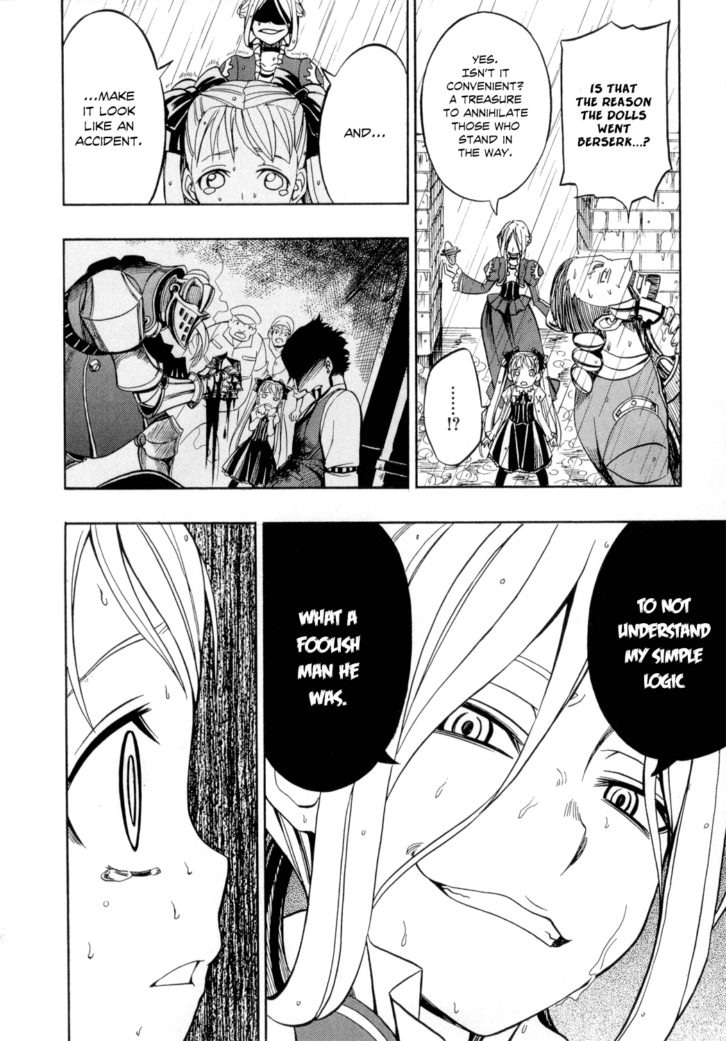 Read Deus Ex Machina Manga Online