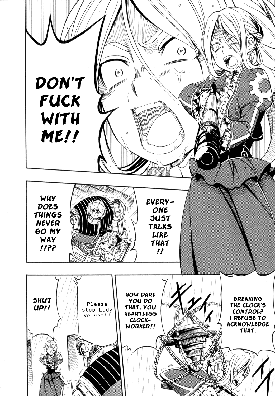 Read Deus Ex Machina Manga Online