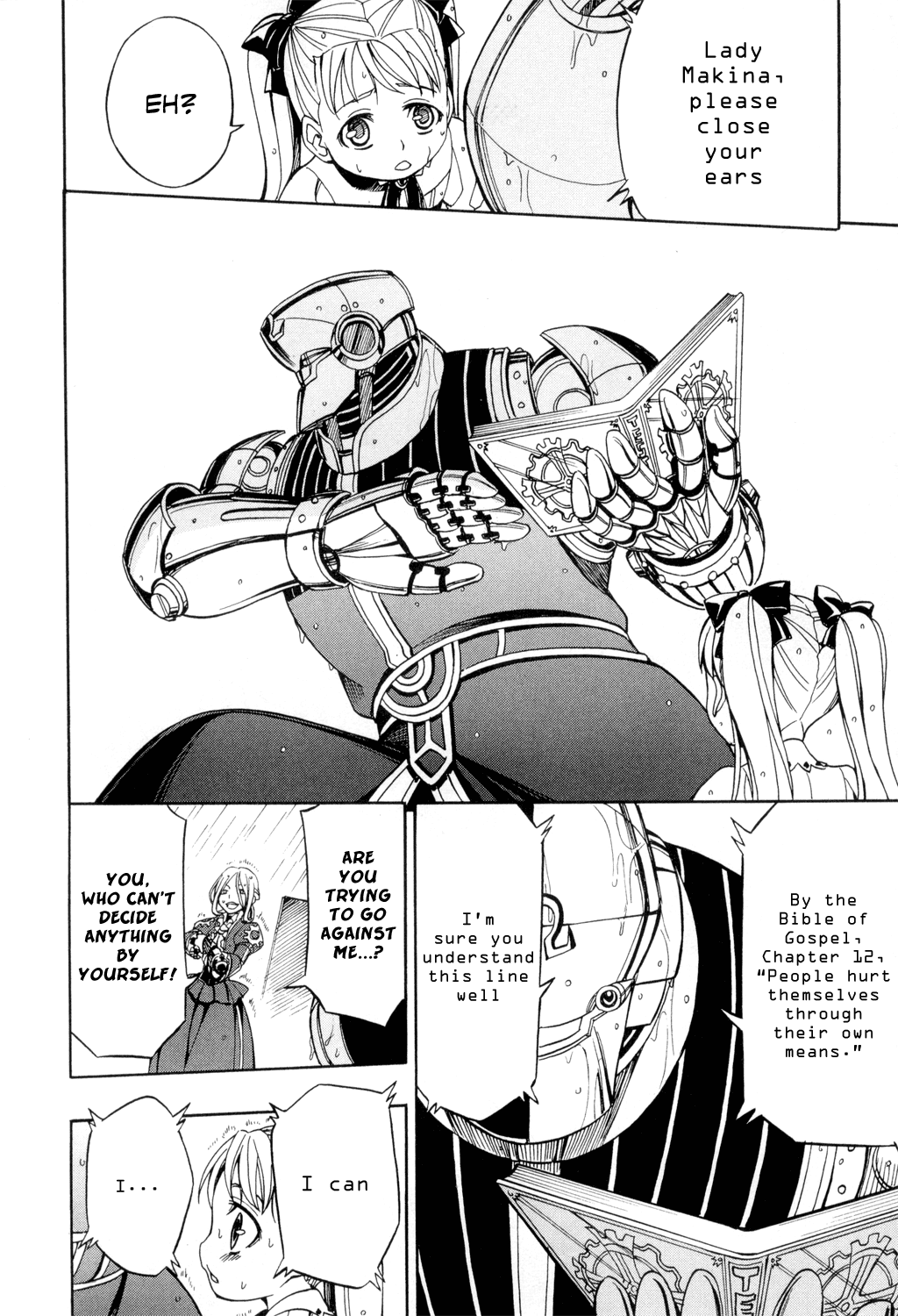 Read Deus Ex Machina Manga Online