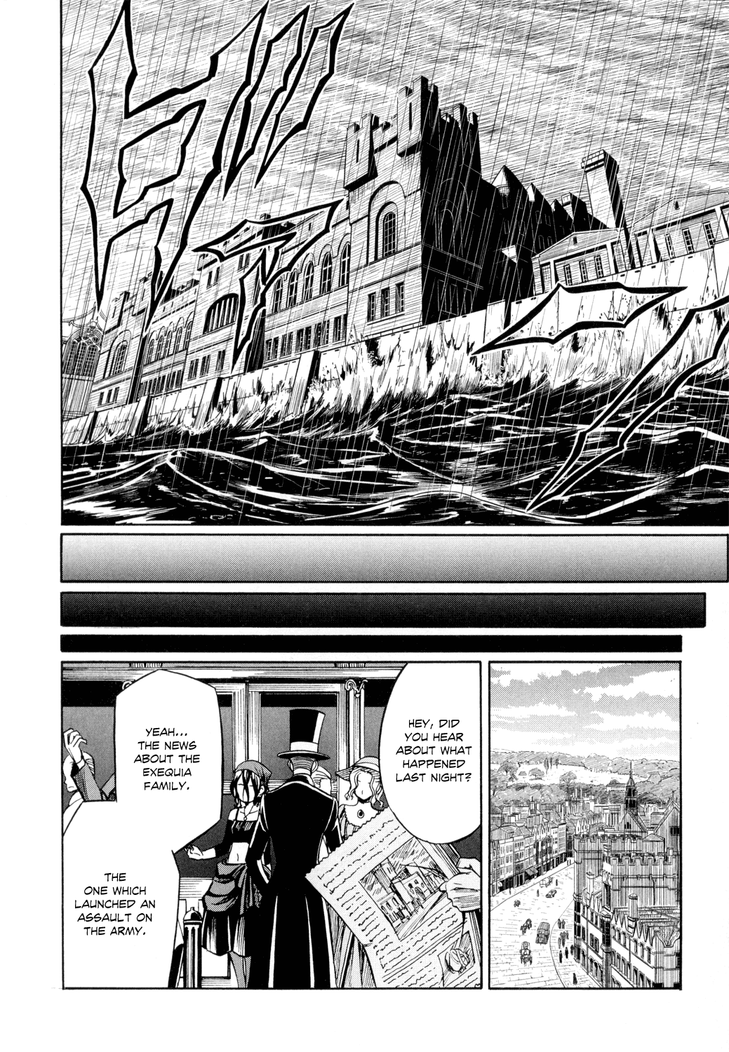 Read Deus Ex Machina Manga Online