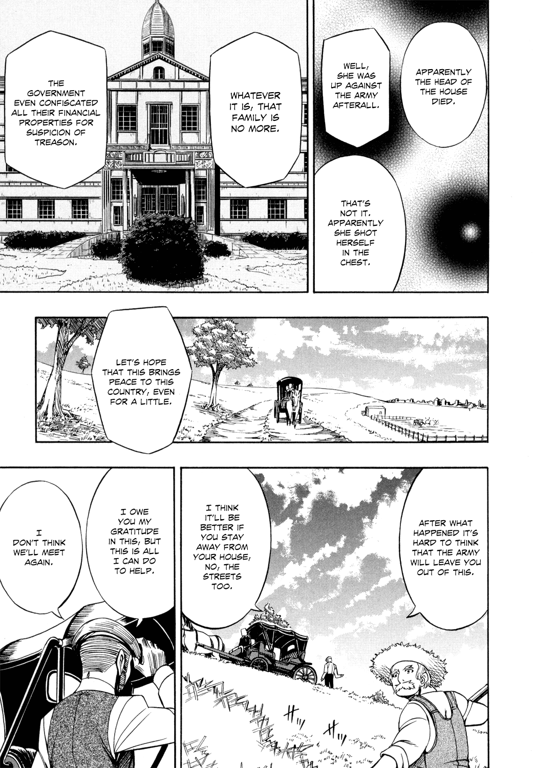 Read Deus Ex Machina Manga Online