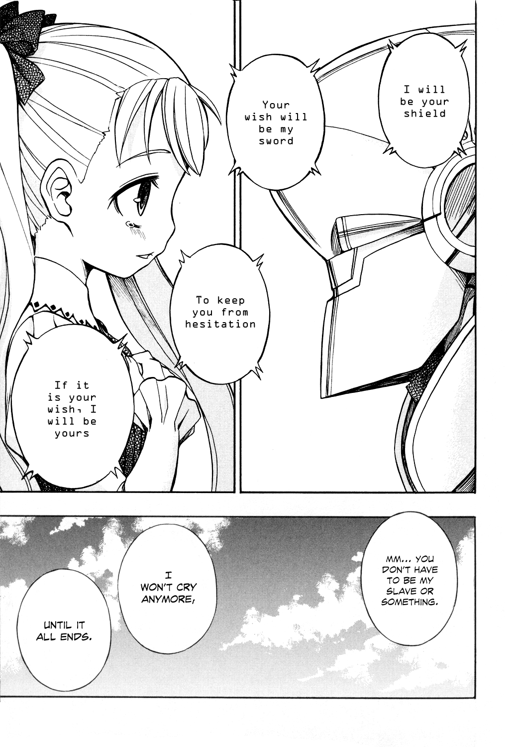 Read Deus Ex Machina Manga Online
