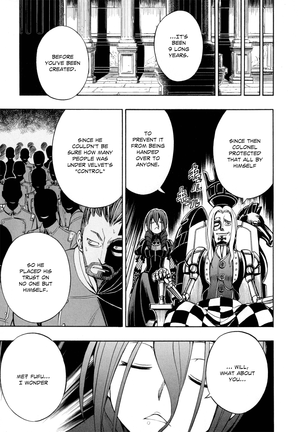 Read Deus Ex Machina Manga Online