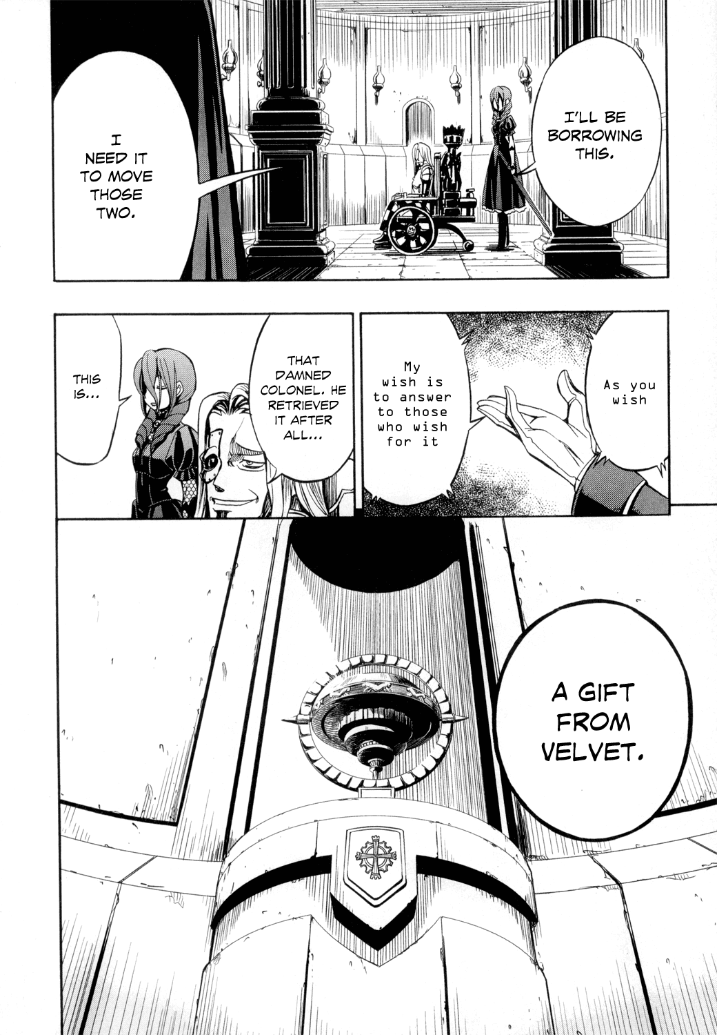 Read Deus Ex Machina Manga Online