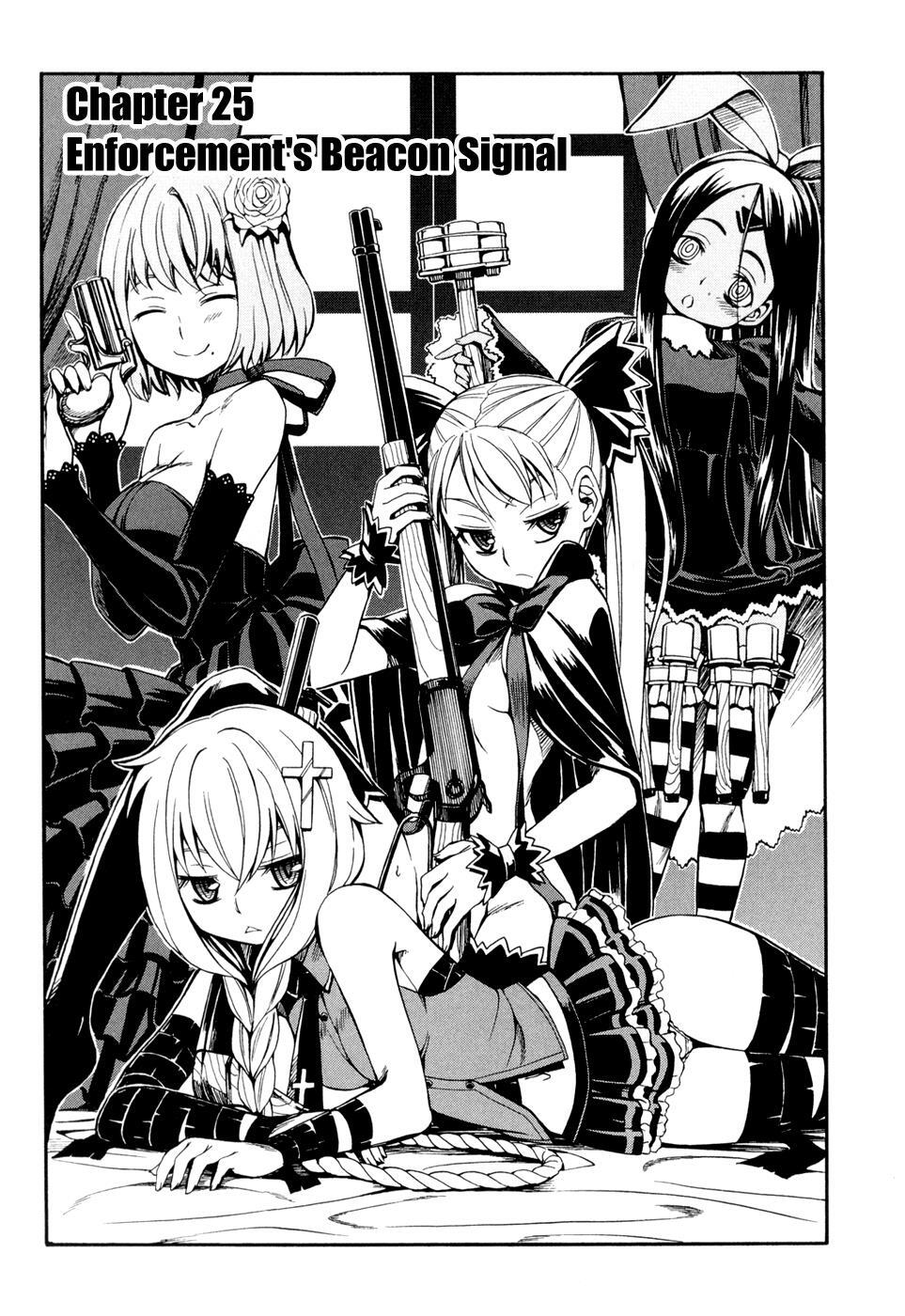 Read Deus Ex Machina Manga Online