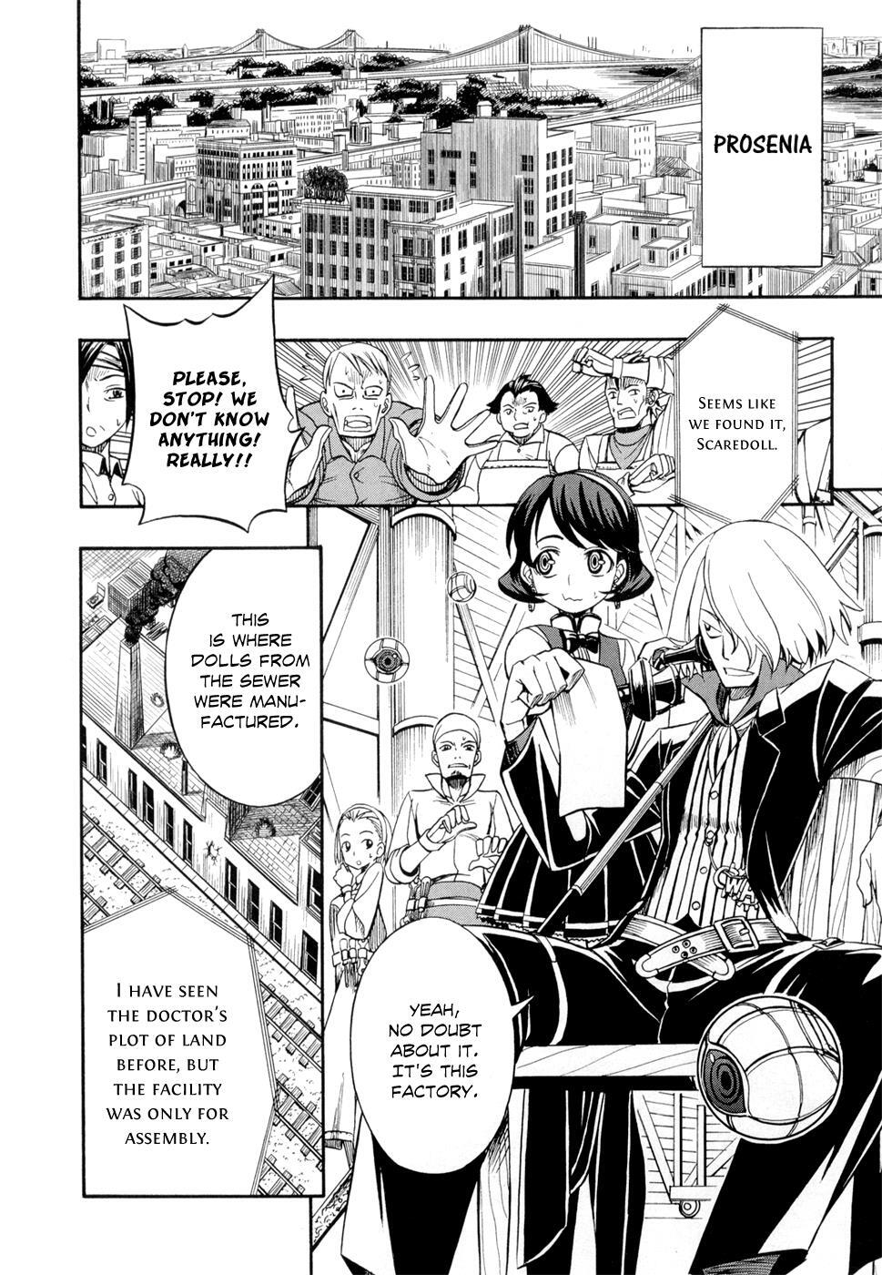 Read Deus Ex Machina Manga Online