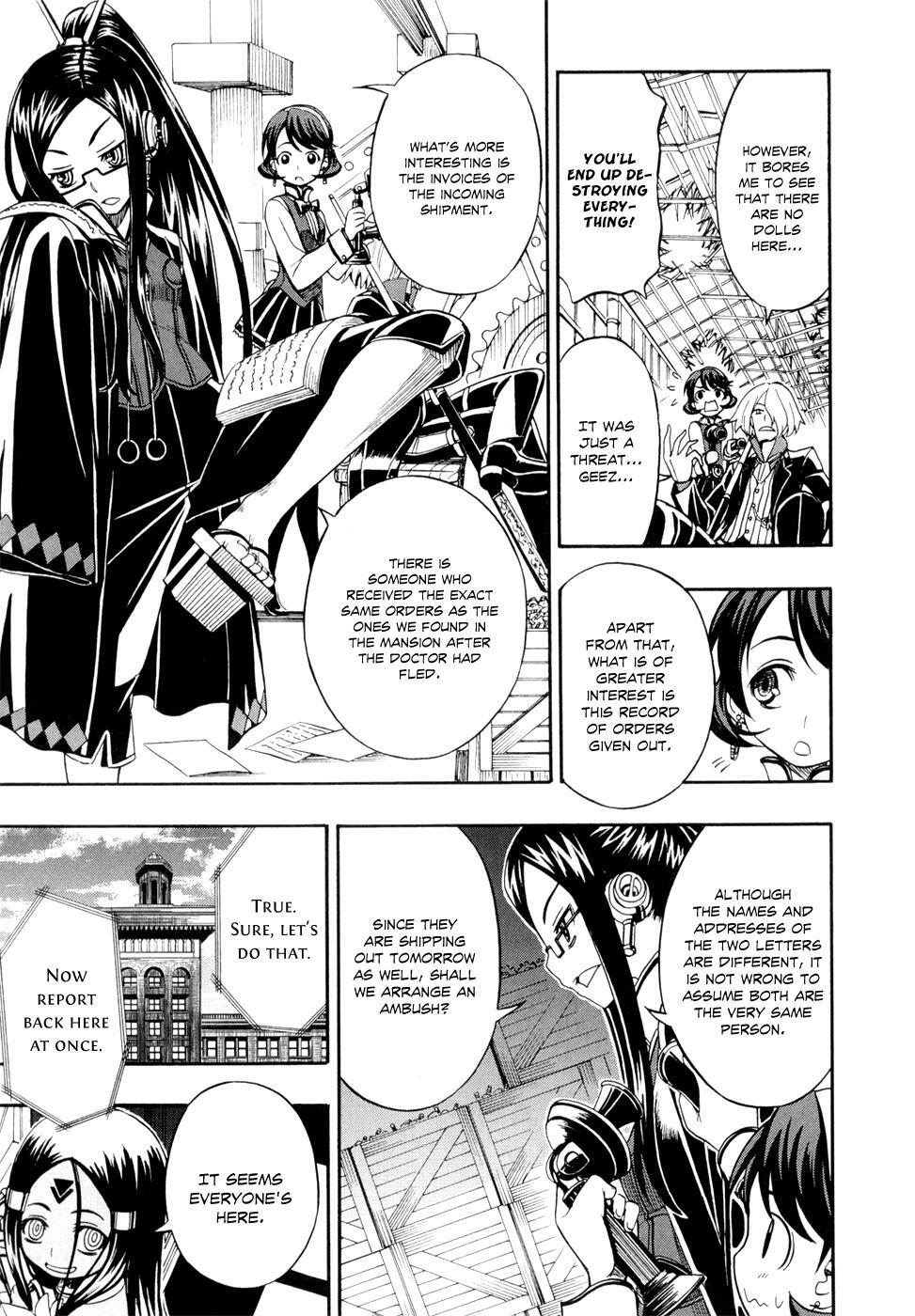 Read Deus Ex Machina Manga Online