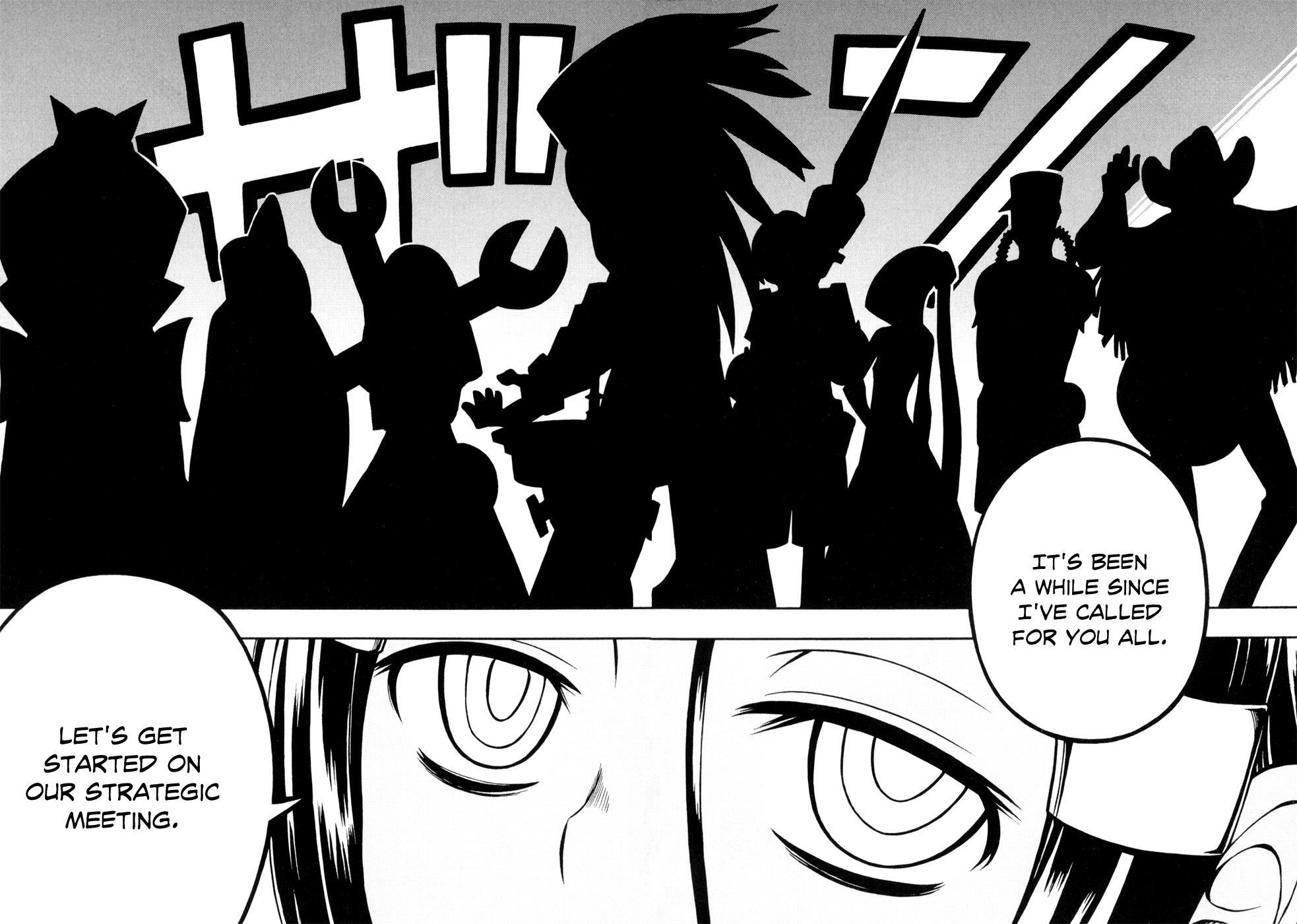 Read Deus Ex Machina Manga Online