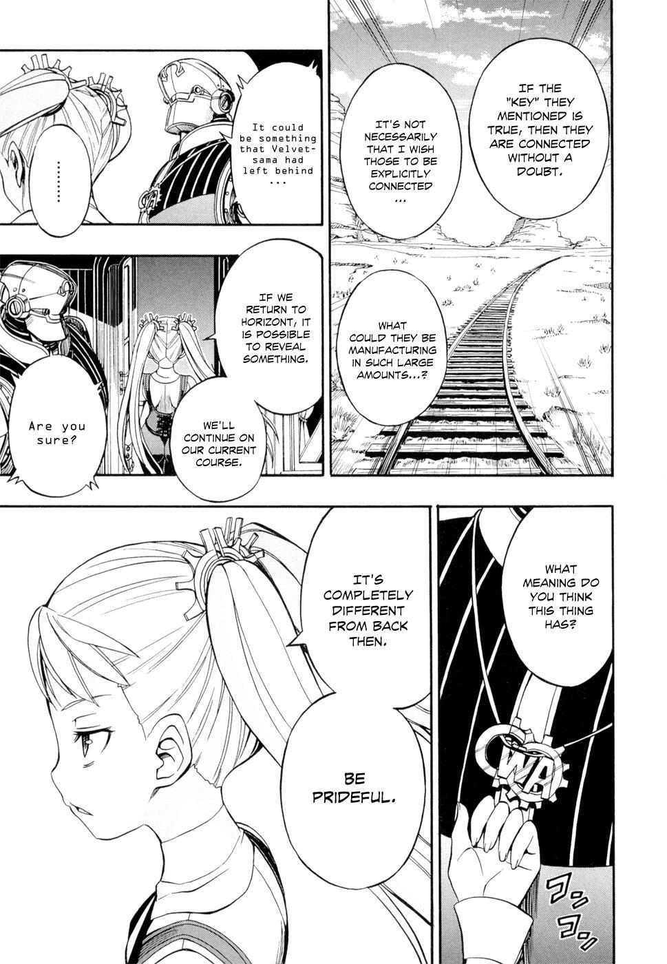 Read Deus Ex Machina Manga Online